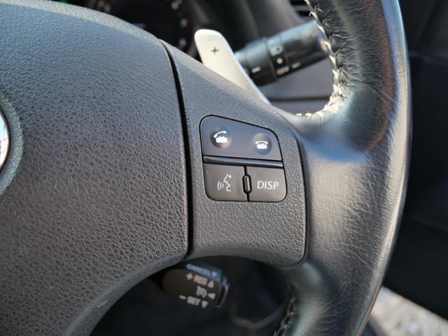 IS IS250 バージョンL 本革パワーシート シートエアコン CD MD スマートキー プッシュスタート 純正17インチアルミホイール パワーウィンドウ(29枚目)