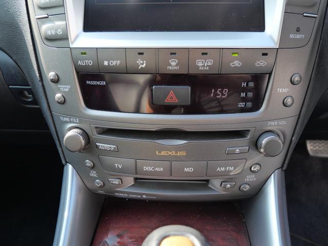 IS IS250 バージョンL 本革パワーシート シートエアコン CD MD スマートキー プッシュスタート 純正17インチアルミホイール パワーウィンドウ(30枚目)