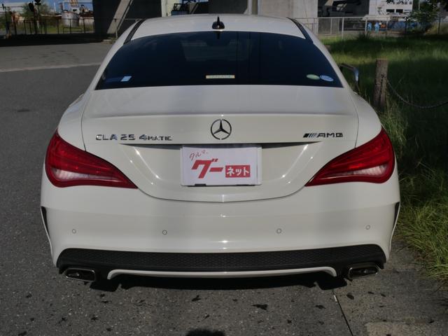 ＣＬＡクラス ＣＬＡ２５０　ナビ　フルセグ　バックモニター　本革パワーシート　シートヒーター　ドライブレコーダー　スマートキー　プッシュスタート　パーキングセンサー（7枚目）