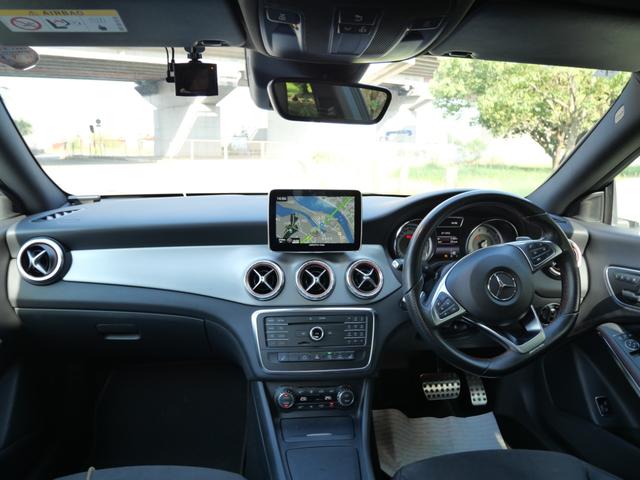 ＣＬＡクラス ＣＬＡ２５０　ナビ　フルセグ　バックモニター　本革パワーシート　シートヒーター　ドライブレコーダー　スマートキー　プッシュスタート　パーキングセンサー（9枚目）