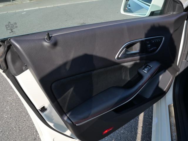 ＣＬＡクラス ＣＬＡ２５０　ナビ　フルセグ　バックモニター　本革パワーシート　シートヒーター　ドライブレコーダー　スマートキー　プッシュスタート　パーキングセンサー（15枚目）