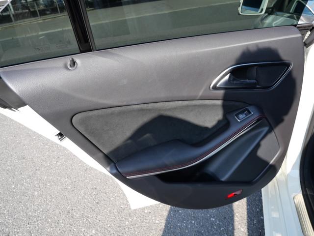 ＣＬＡクラス ＣＬＡ２５０　ナビ　フルセグ　バックモニター　本革パワーシート　シートヒーター　ドライブレコーダー　スマートキー　プッシュスタート　パーキングセンサー（16枚目）