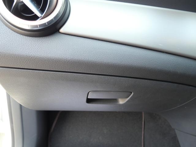 ＣＬＡクラス ＣＬＡ２５０　ナビ　フルセグ　バックモニター　本革パワーシート　シートヒーター　ドライブレコーダー　スマートキー　プッシュスタート　パーキングセンサー（20枚目）