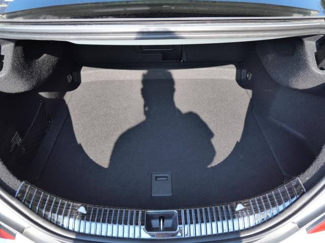 ＣＬＡクラス ＣＬＡ２５０　ナビ　フルセグ　バックモニター　本革パワーシート　シートヒーター　ドライブレコーダー　スマートキー　プッシュスタート　パーキングセンサー（23枚目）