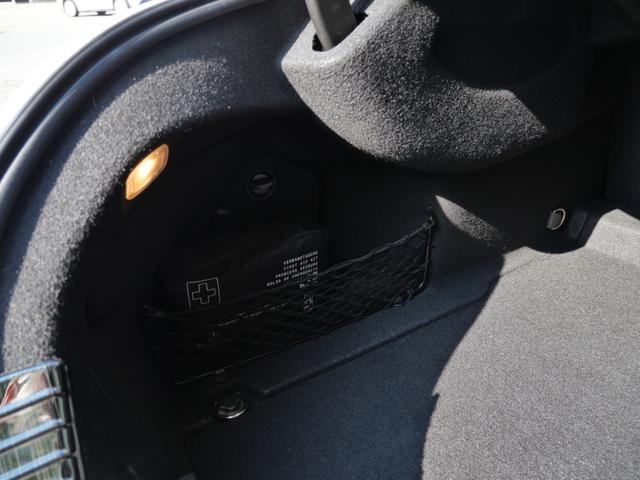 ＣＬＡクラス ＣＬＡ２５０　ナビ　フルセグ　バックモニター　本革パワーシート　シートヒーター　ドライブレコーダー　スマートキー　プッシュスタート　パーキングセンサー（24枚目）