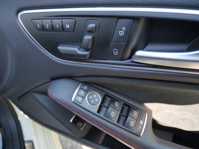 ＣＬＡクラス ＣＬＡ２５０　ナビ　フルセグ　バックモニター　本革パワーシート　シートヒーター　ドライブレコーダー　スマートキー　プッシュスタート　パーキングセンサー（26枚目）