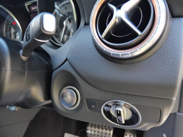 ＣＬＡクラス ＣＬＡ２５０　ナビ　フルセグ　バックモニター　本革パワーシート　シートヒーター　ドライブレコーダー　スマートキー　プッシュスタート　パーキングセンサー（27枚目）