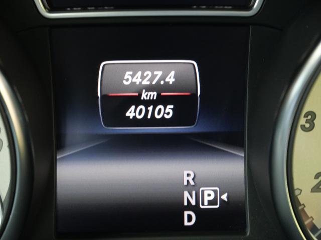 ＣＬＡクラス ＣＬＡ２５０　ナビ　フルセグ　バックモニター　本革パワーシート　シートヒーター　ドライブレコーダー　スマートキー　プッシュスタート　パーキングセンサー（28枚目）