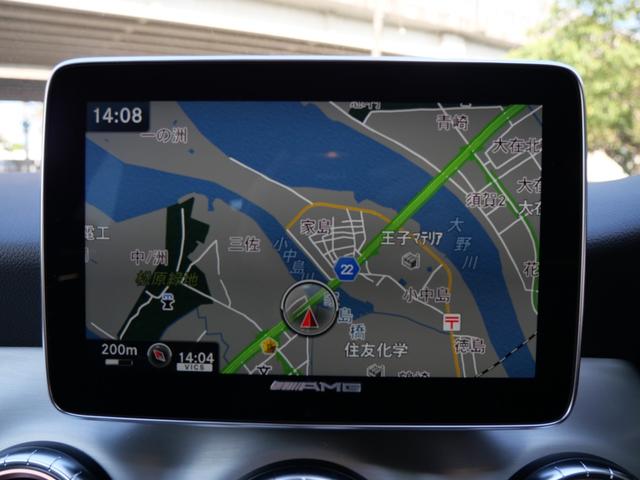 ＣＬＡクラス ＣＬＡ２５０　ナビ　フルセグ　バックモニター　本革パワーシート　シートヒーター　ドライブレコーダー　スマートキー　プッシュスタート　パーキングセンサー（32枚目）