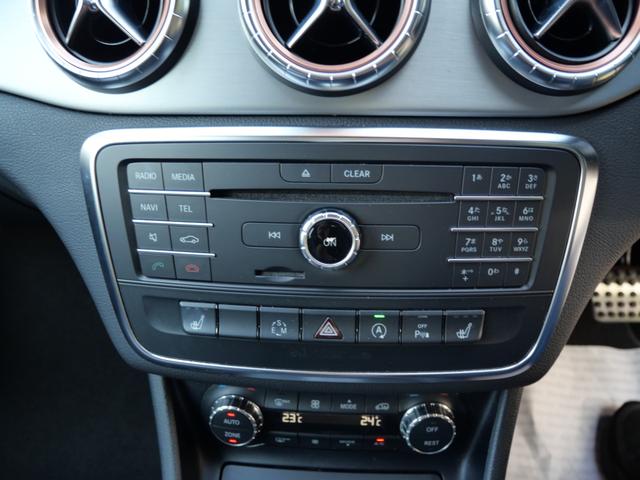 ＣＬＡクラス ＣＬＡ２５０　ナビ　フルセグ　バックモニター　本革パワーシート　シートヒーター　ドライブレコーダー　スマートキー　プッシュスタート　パーキングセンサー（34枚目）