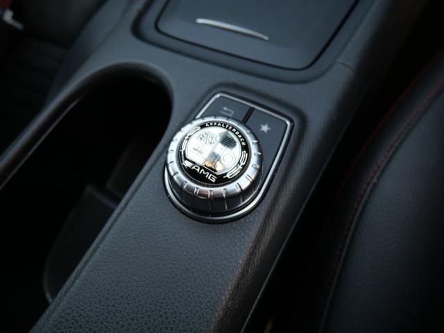 ＣＬＡクラス ＣＬＡ２５０　ナビ　フルセグ　バックモニター　本革パワーシート　シートヒーター　ドライブレコーダー　スマートキー　プッシュスタート　パーキングセンサー（36枚目）