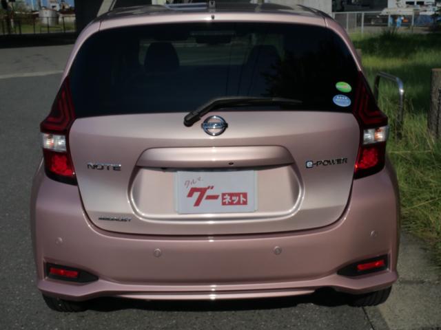 ノート ｅ－パワー　メダリスト　ナビ　フルセグ　アラウンドビューモニター　ＥＴＣ　オートエアコン　電動格納ミラー　デジタルインナーミラー　トラクションコントロール（7枚目）