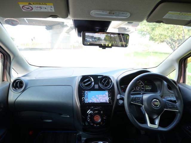 ノート ｅ－パワー　メダリスト　ナビ　フルセグ　アラウンドビューモニター　ＥＴＣ　オートエアコン　電動格納ミラー　デジタルインナーミラー　トラクションコントロール（9枚目）