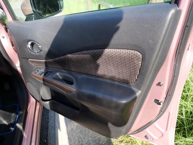 ノート ｅ－パワー　メダリスト　ナビ　フルセグ　アラウンドビューモニター　ＥＴＣ　オートエアコン　電動格納ミラー　デジタルインナーミラー　トラクションコントロール（13枚目）