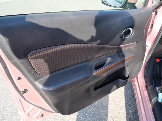 ノート ｅ－パワー　メダリスト　ナビ　フルセグ　アラウンドビューモニター　ＥＴＣ　オートエアコン　電動格納ミラー　デジタルインナーミラー　トラクションコントロール（15枚目）