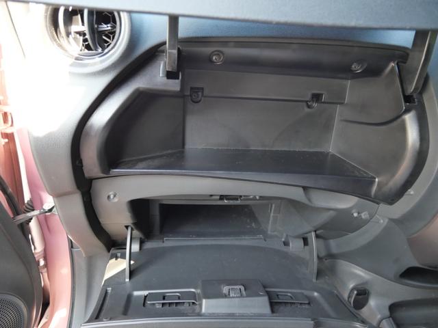 ノート ｅ－パワー　メダリスト　ナビ　フルセグ　アラウンドビューモニター　ＥＴＣ　オートエアコン　電動格納ミラー　デジタルインナーミラー　トラクションコントロール（21枚目）