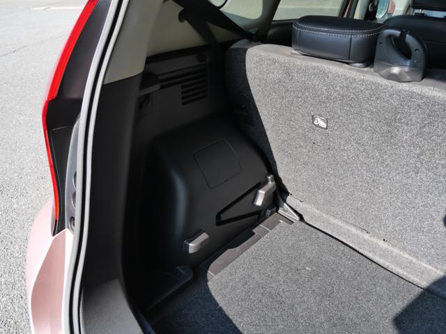 ノート ｅ－パワー　メダリスト　ナビ　フルセグ　アラウンドビューモニター　ＥＴＣ　オートエアコン　電動格納ミラー　デジタルインナーミラー　トラクションコントロール（24枚目）