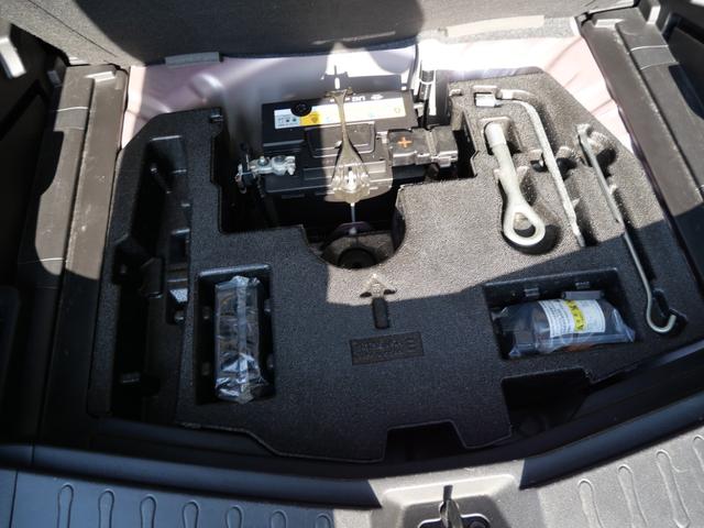 ノート ｅ－パワー　メダリスト　ナビ　フルセグ　アラウンドビューモニター　ＥＴＣ　オートエアコン　電動格納ミラー　デジタルインナーミラー　トラクションコントロール（26枚目）