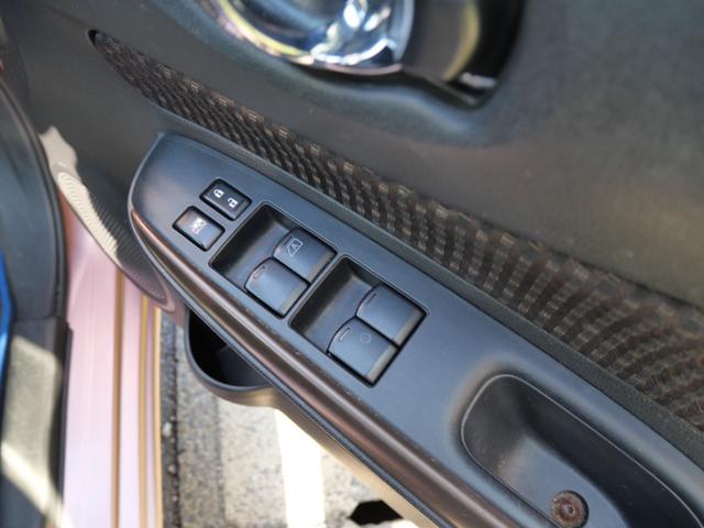 ノート ｅ－パワー　メダリスト　ナビ　フルセグ　アラウンドビューモニター　ＥＴＣ　オートエアコン　電動格納ミラー　デジタルインナーミラー　トラクションコントロール（27枚目）