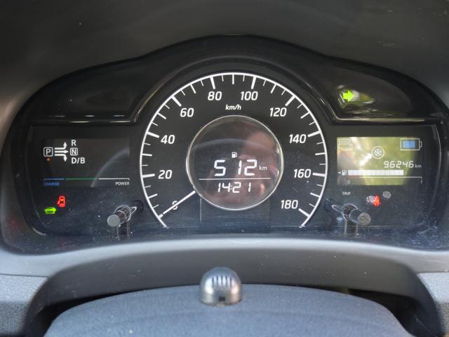 ノート ｅ－パワー　メダリスト　ナビ　フルセグ　アラウンドビューモニター　ＥＴＣ　オートエアコン　電動格納ミラー　デジタルインナーミラー　トラクションコントロール（30枚目）