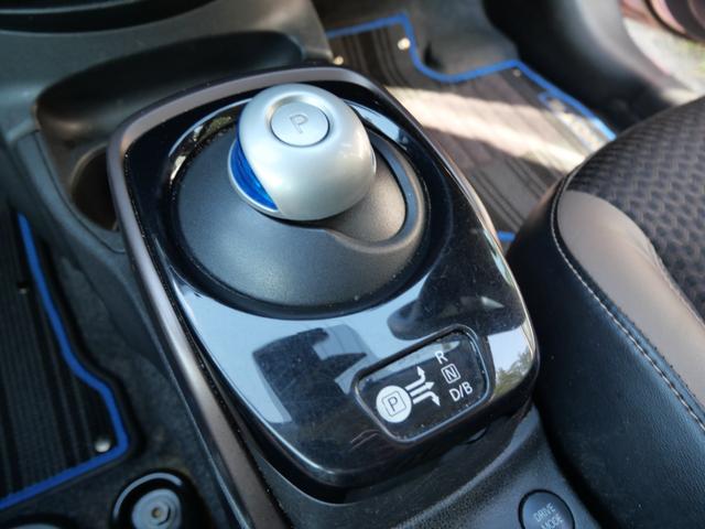 ノート ｅ－パワー　メダリスト　ナビ　フルセグ　アラウンドビューモニター　ＥＴＣ　オートエアコン　電動格納ミラー　デジタルインナーミラー　トラクションコントロール（36枚目）