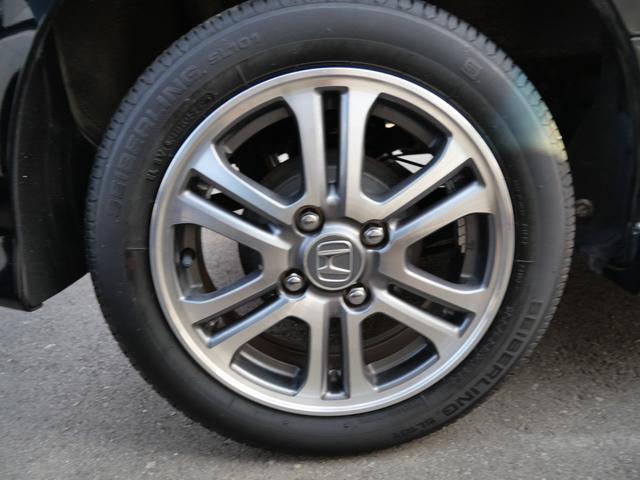 N-BOXカスタム G・Lパッケージ スマートキー プッシュスタート ナビ フルセグ 左側電動スライドドア ETC 電動格納ミラー トラクションコントロール 純正14インチアルミホイール レザー調シートカバー(8枚目)