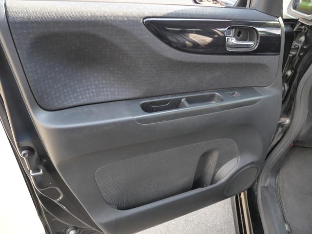 N-BOXカスタム G・Lパッケージ スマートキー プッシュスタート ナビ フルセグ 左側電動スライドドア ETC 電動格納ミラー トラクションコントロール 純正14インチアルミホイール レザー調シートカバー(13枚目)