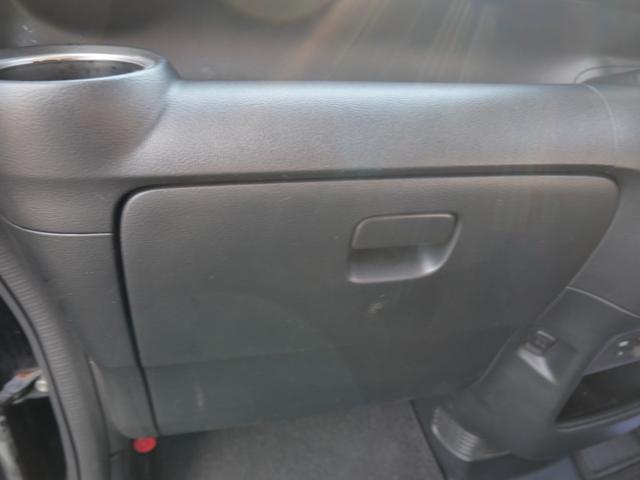 N-BOXカスタム G・Lパッケージ スマートキー プッシュスタート ナビ フルセグ 左側電動スライドドア ETC 電動格納ミラー トラクションコントロール 純正14インチアルミホイール レザー調シートカバー(18枚目)