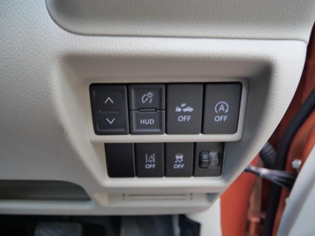 ワゴンＲ ハイブリッドＦＸ　スマートキー　プッシュスタート　ディスプレイオーディオ　バックモニター　オートエアコン　ヘッドアップディスプレイ　電動格納ミラー（29枚目）