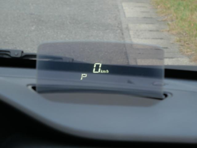 ワゴンＲ ハイブリッドＦＸ　スマートキー　プッシュスタート　ディスプレイオーディオ　バックモニター　オートエアコン　ヘッドアップディスプレイ　電動格納ミラー（31枚目）