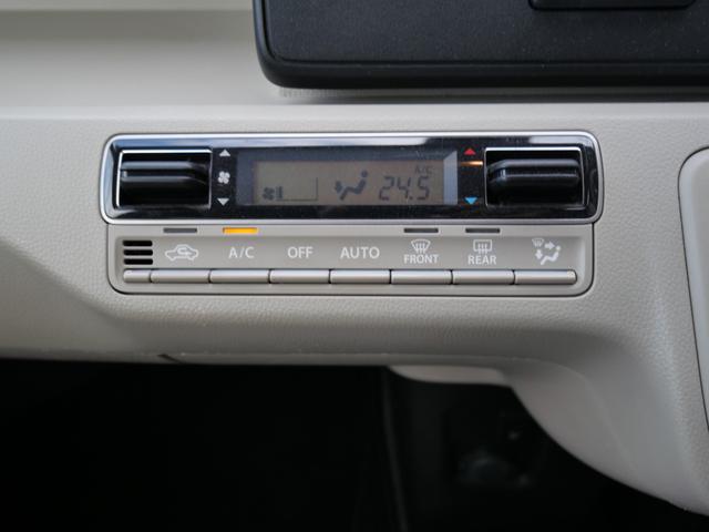 ワゴンＲ ハイブリッドＦＸ　スマートキー　プッシュスタート　ディスプレイオーディオ　バックモニター　オートエアコン　ヘッドアップディスプレイ　電動格納ミラー（35枚目）