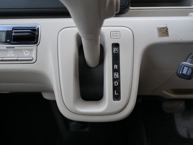 ワゴンＲ ハイブリッドＦＸ　スマートキー　プッシュスタート　ディスプレイオーディオ　バックモニター　オートエアコン　ヘッドアップディスプレイ　電動格納ミラー（36枚目）