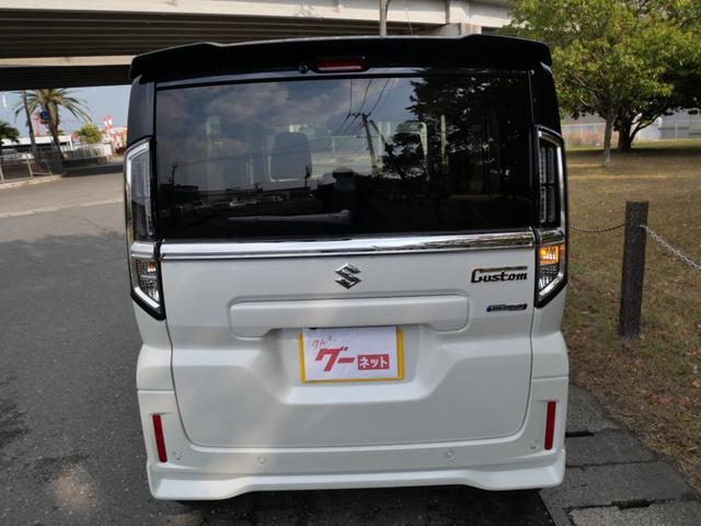 スペーシアカスタム ハイブリッドＸＳ　スマートキー　プッシュスタート　全方位モニター　フルセグ　両側電動スライドドア　シートヒーター　トラクションコントロール　ブレーキサポート　ヘッドアップディスプレイ　ステアリングヒーター（9枚目）