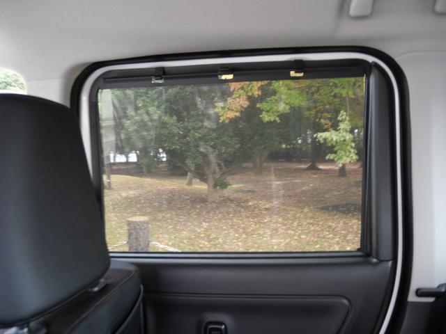 スペーシアカスタム ハイブリッドＸＳ　スマートキー　プッシュスタート　全方位モニター　フルセグ　両側電動スライドドア　シートヒーター　トラクションコントロール　ブレーキサポート　ヘッドアップディスプレイ　ステアリングヒーター（19枚目）