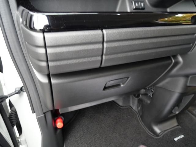 スペーシアカスタム ハイブリッドＸＳ　スマートキー　プッシュスタート　全方位モニター　フルセグ　両側電動スライドドア　シートヒーター　トラクションコントロール　ブレーキサポート　ヘッドアップディスプレイ　ステアリングヒーター（26枚目）