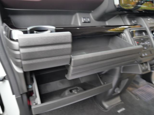 スペーシアカスタム ハイブリッドＸＳ　スマートキー　プッシュスタート　全方位モニター　フルセグ　両側電動スライドドア　シートヒーター　トラクションコントロール　ブレーキサポート　ヘッドアップディスプレイ　ステアリングヒーター（27枚目）