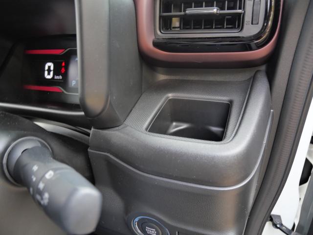 スペーシアカスタム ハイブリッドＸＳ　スマートキー　プッシュスタート　全方位モニター　フルセグ　両側電動スライドドア　シートヒーター　トラクションコントロール　ブレーキサポート　ヘッドアップディスプレイ　ステアリングヒーター（33枚目）