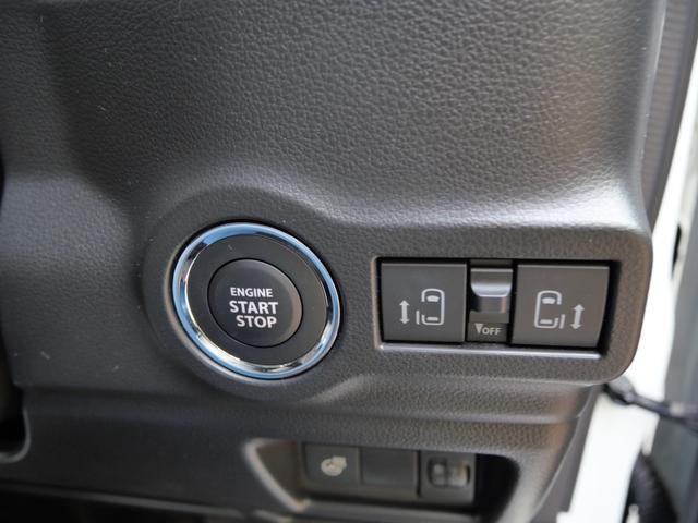 スペーシアカスタム ハイブリッドＸＳ　スマートキー　プッシュスタート　全方位モニター　フルセグ　両側電動スライドドア　シートヒーター　トラクションコントロール　ブレーキサポート　ヘッドアップディスプレイ　ステアリングヒーター（34枚目）