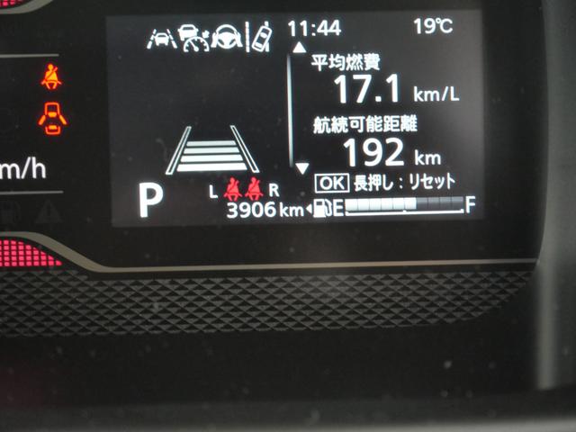 スペーシアカスタム ハイブリッドＸＳ　スマートキー　プッシュスタート　全方位モニター　フルセグ　両側電動スライドドア　シートヒーター　トラクションコントロール　ブレーキサポート　ヘッドアップディスプレイ　ステアリングヒーター（36枚目）