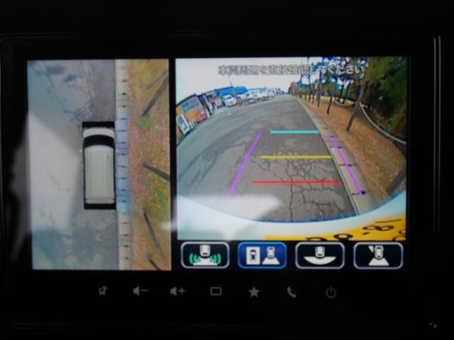 スペーシアカスタム ハイブリッドＸＳ　スマートキー　プッシュスタート　全方位モニター　フルセグ　両側電動スライドドア　シートヒーター　トラクションコントロール　ブレーキサポート　ヘッドアップディスプレイ　ステアリングヒーター（39枚目）