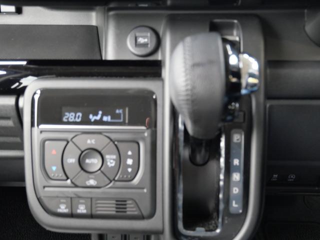 スペーシアカスタム ハイブリッドＸＳ　スマートキー　プッシュスタート　全方位モニター　フルセグ　両側電動スライドドア　シートヒーター　トラクションコントロール　ブレーキサポート　ヘッドアップディスプレイ　ステアリングヒーター（40枚目）