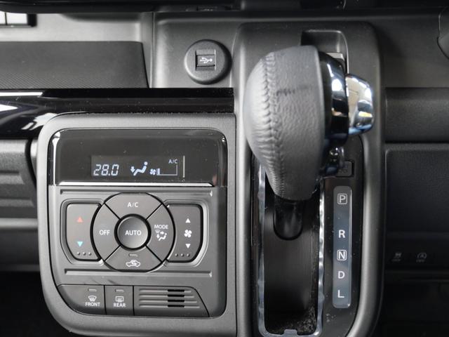 スペーシアカスタム ハイブリッドＸＳ　スマートキー　プッシュスタート　全方位モニター　フルセグ　両側電動スライドドア　シートヒーター　トラクションコントロール　ブレーキサポート　ヘッドアップディスプレイ　ステアリングヒーター（41枚目）