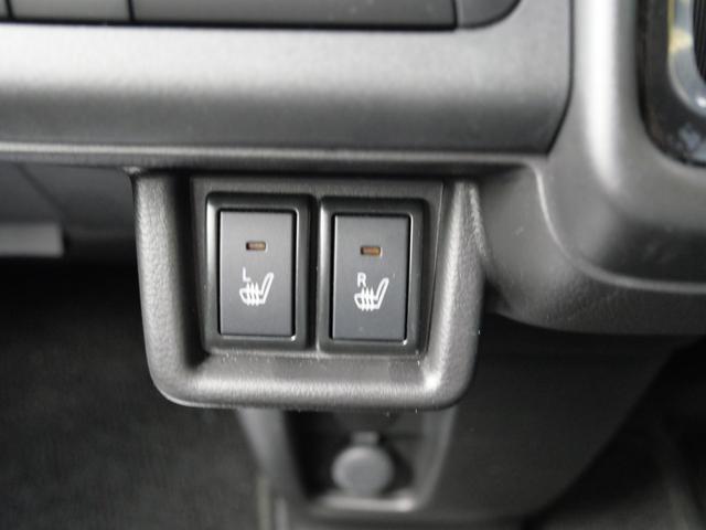 スペーシアカスタム ハイブリッドＸＳ　スマートキー　プッシュスタート　全方位モニター　フルセグ　両側電動スライドドア　シートヒーター　トラクションコントロール　ブレーキサポート　ヘッドアップディスプレイ　ステアリングヒーター（42枚目）