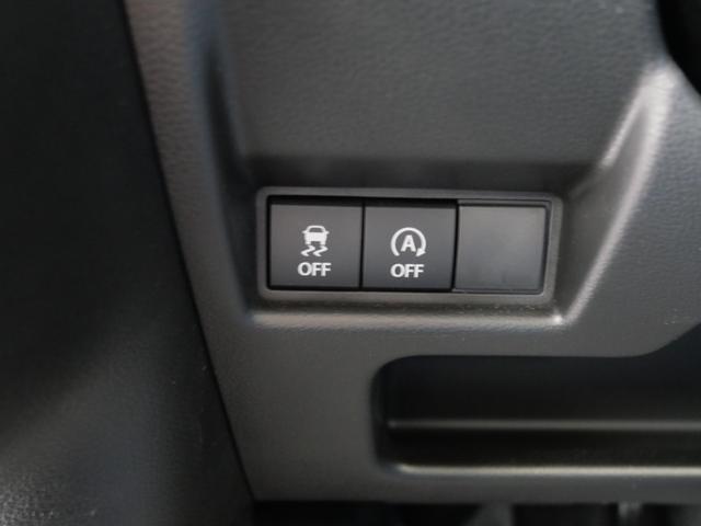 スペーシアカスタム ハイブリッドＸＳ　スマートキー　プッシュスタート　全方位モニター　フルセグ　両側電動スライドドア　シートヒーター　トラクションコントロール　ブレーキサポート　ヘッドアップディスプレイ　ステアリングヒーター（44枚目）