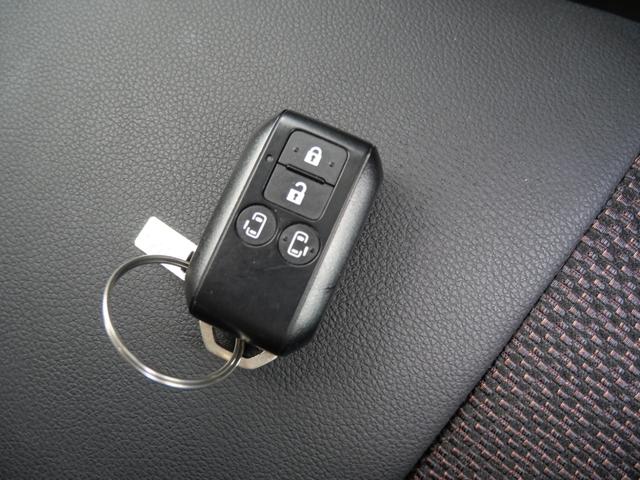 スペーシアカスタム ハイブリッドＸＳ　スマートキー　プッシュスタート　全方位モニター　フルセグ　両側電動スライドドア　シートヒーター　トラクションコントロール　ブレーキサポート　ヘッドアップディスプレイ　ステアリングヒーター（45枚目）