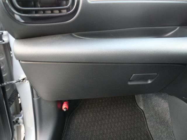 ヤリス ハイブリッドG ナビ バックモニター ETC オートエアコン ドライブレコーダー 3目ヘッドライト トラクションコントロール USBポート スマートキー プッシュスタート(20枚目)