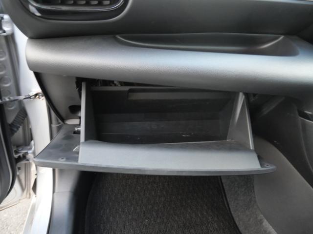 ヤリス ハイブリッドG ナビ バックモニター ETC オートエアコン ドライブレコーダー 3目ヘッドライト トラクションコントロール USBポート スマートキー プッシュスタート(21枚目)