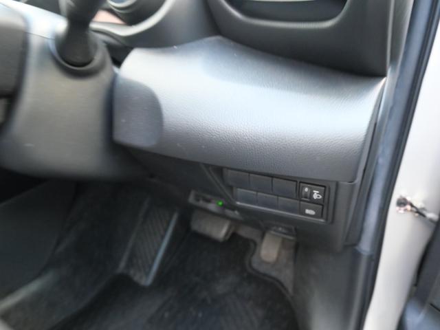 ヤリス ハイブリッドG ナビ バックモニター ETC オートエアコン ドライブレコーダー 3目ヘッドライト トラクションコントロール USBポート スマートキー プッシュスタート(27枚目)