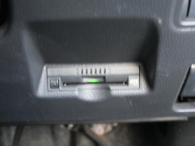 ヤリス ハイブリッドG ナビ バックモニター ETC オートエアコン ドライブレコーダー 3目ヘッドライト トラクションコントロール USBポート スマートキー プッシュスタート(28枚目)