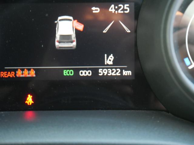 ヤリス ハイブリッドG ナビ バックモニター ETC オートエアコン ドライブレコーダー 3目ヘッドライト トラクションコントロール USBポート スマートキー プッシュスタート(29枚目)